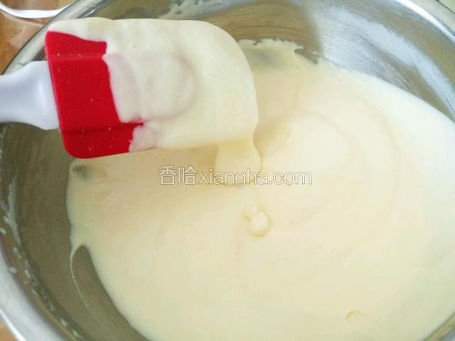搅拌均匀就可以了 非常细腻