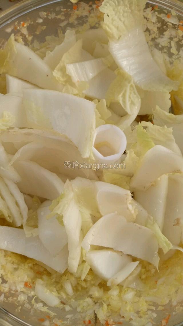 切成条放入搅菜器里