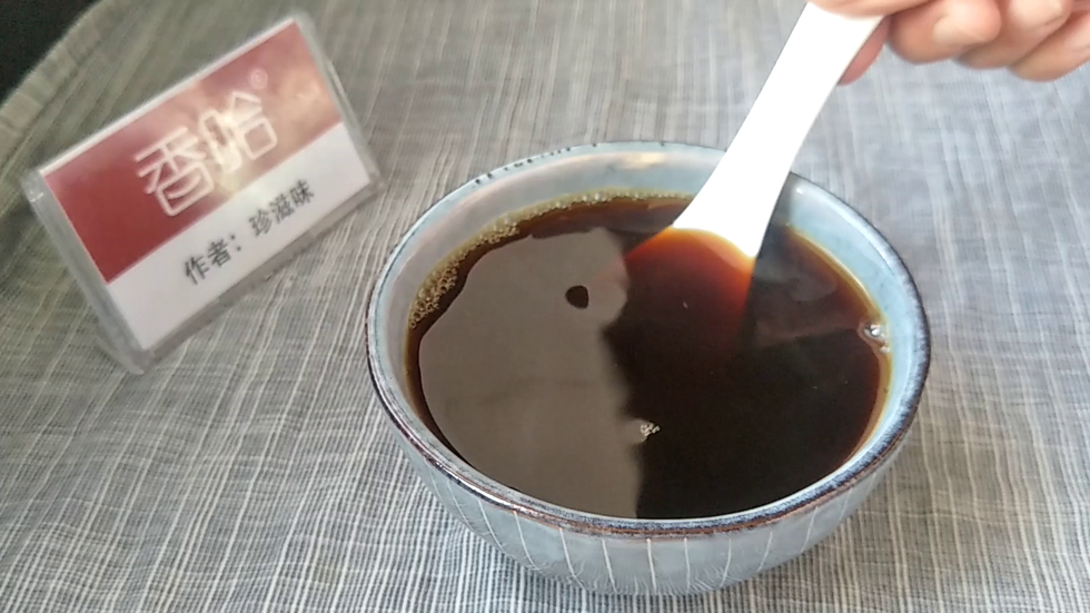 一道适合1天产妇食用的红糖老姜汤就做好了