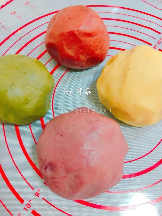 其他几个面皮颜色揉匀