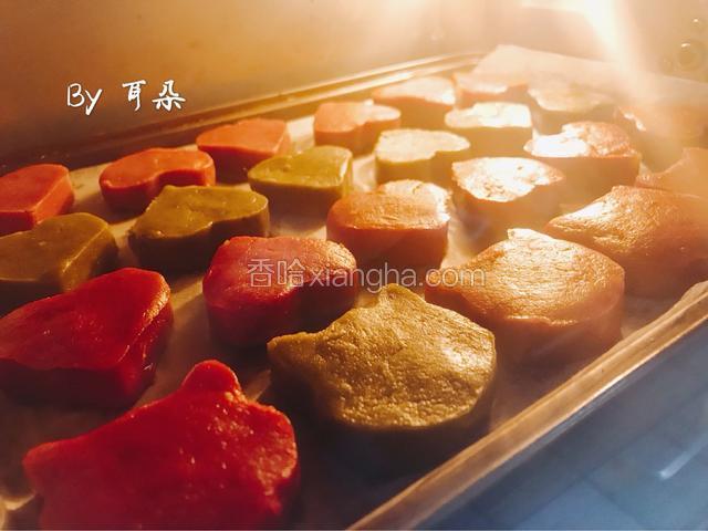 150度烤25分钟