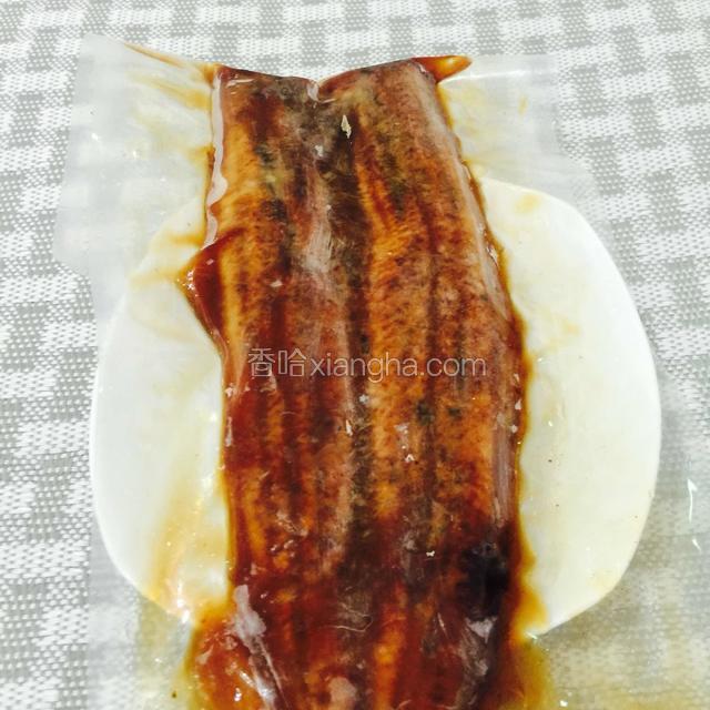 鳗鱼熟食一包，按量取
这个鳗鱼是出口装，品质和味道都是杠杠滴。