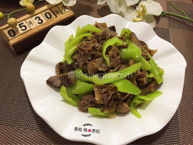 辣炒护心肉