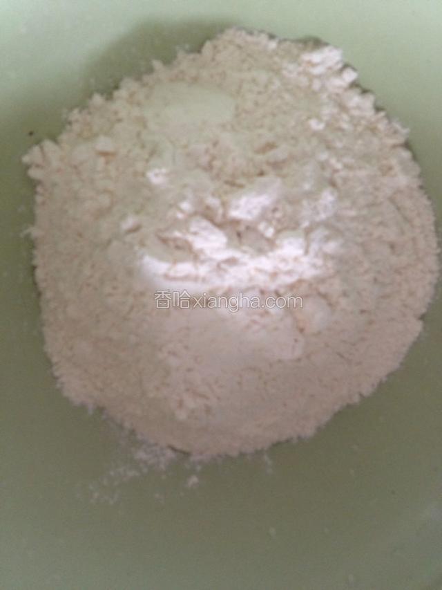 准备面粉