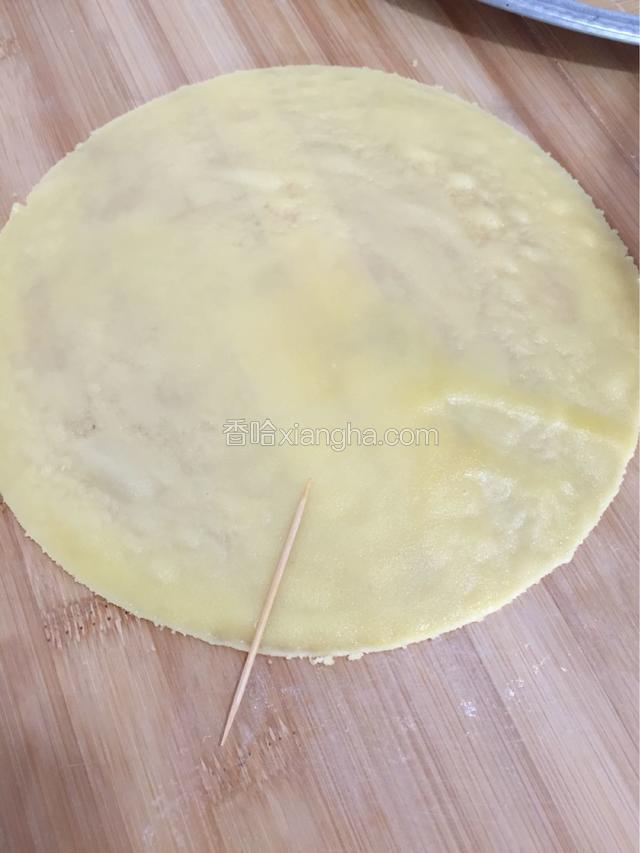 这是划掉后面皮的样子