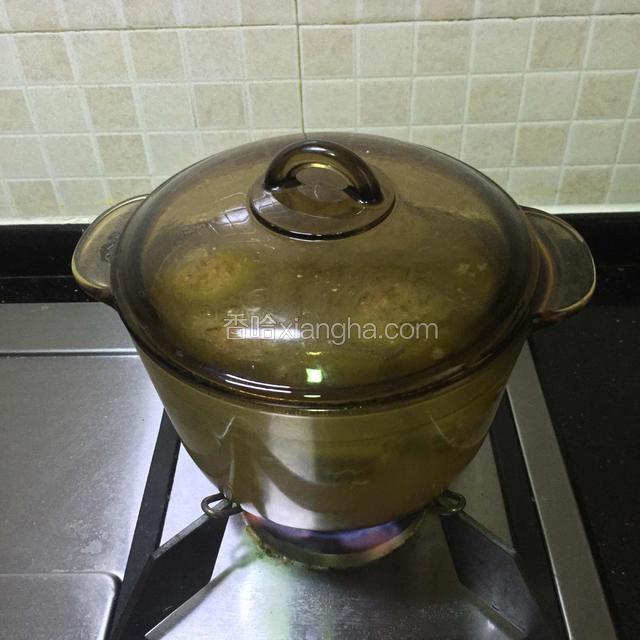 开启煲煮模式~1.5个钟
煲开后调小火煲煮