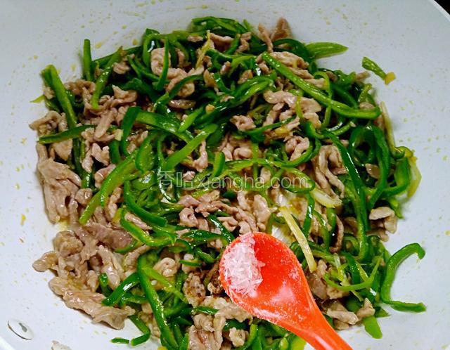 味精