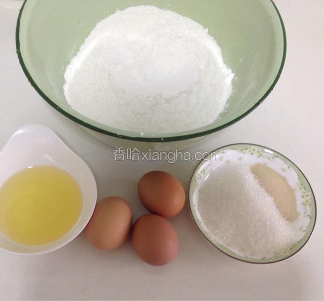 准备食材称重