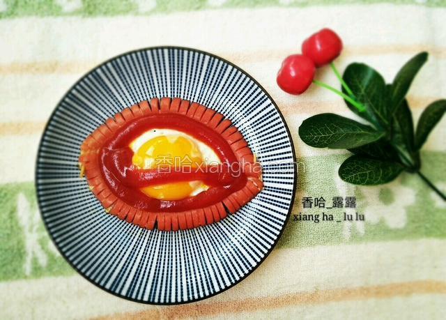 大红唇煎蛋