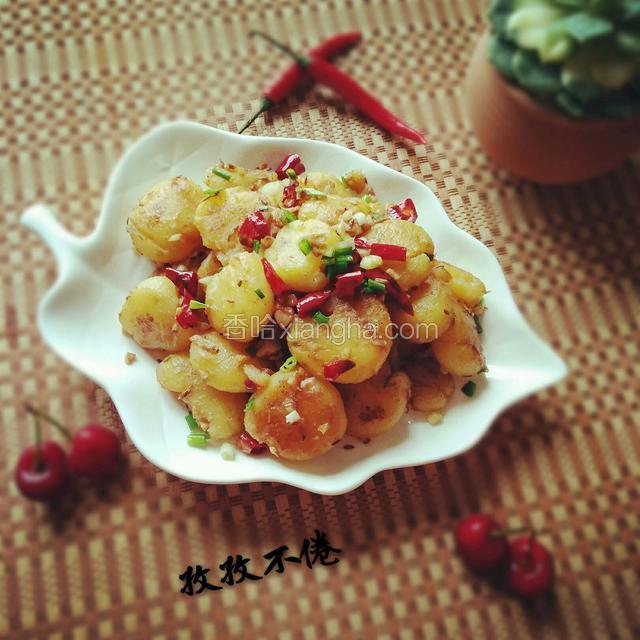 香煎土豆