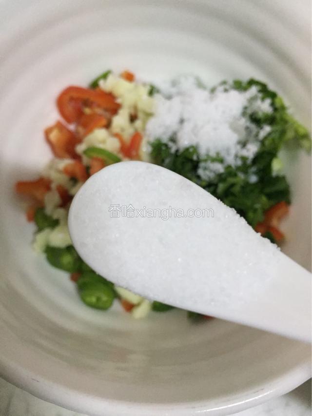 盐适量