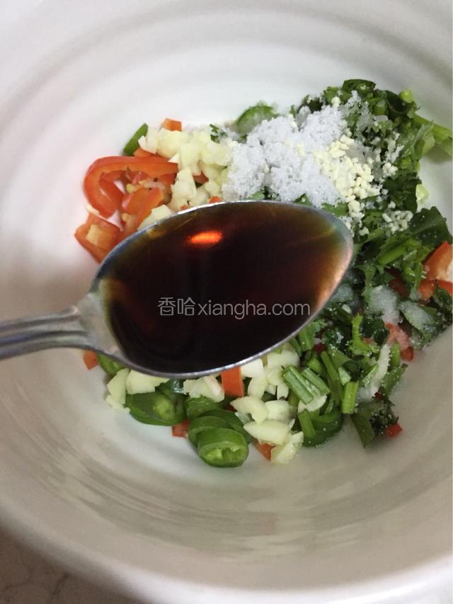 醋两勺