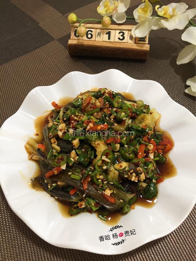 好吃的凉拌蒸茄子做好啦