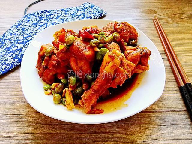 毛豆炖鸡翅根