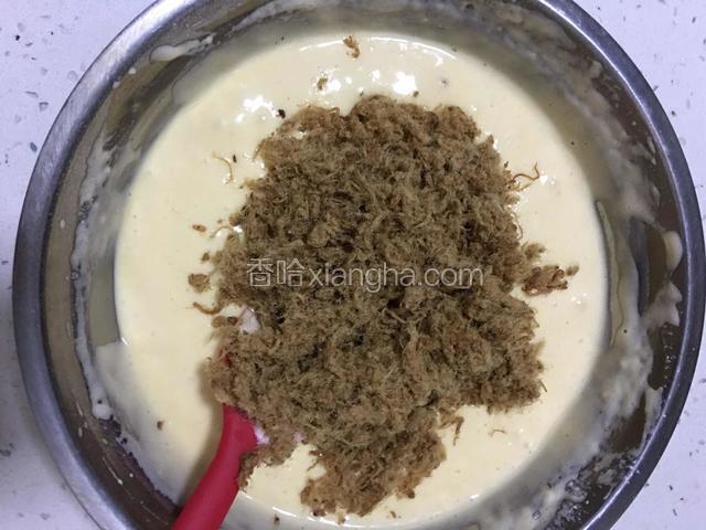 加入肉松。