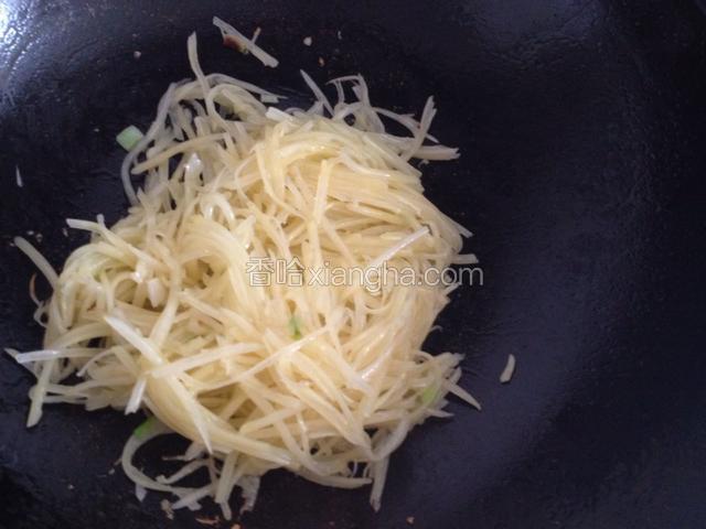 炒熟备用