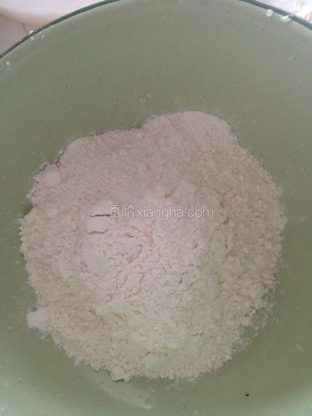 准备面粉