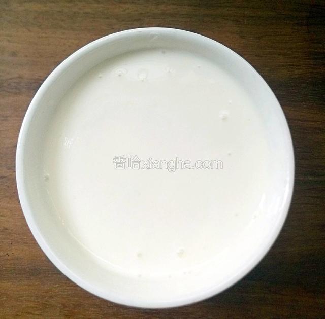 准备一碗酸奶