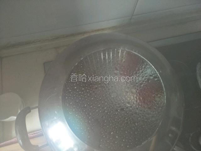 上锅蒸20分钟，关火闷5分钟