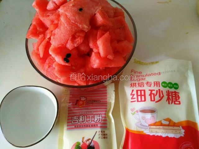准备所需材料