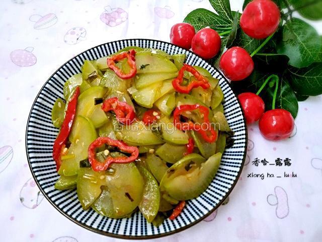 清炒护子