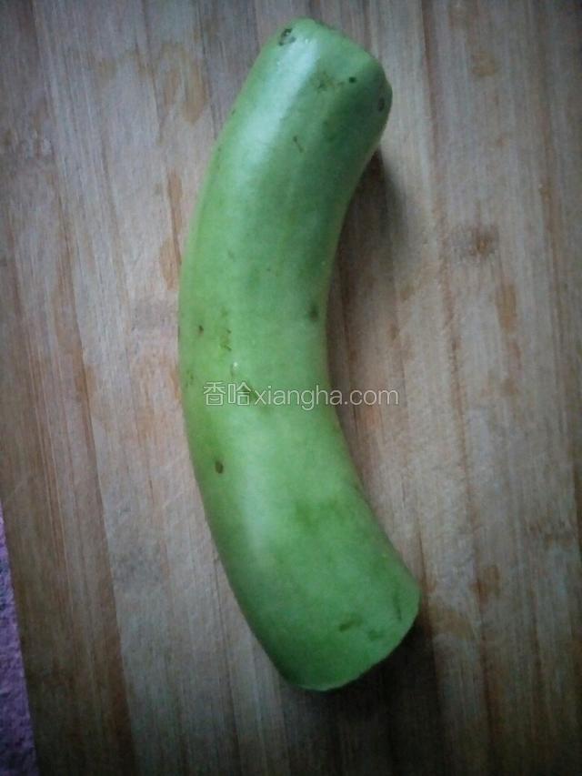 护子洗净备用