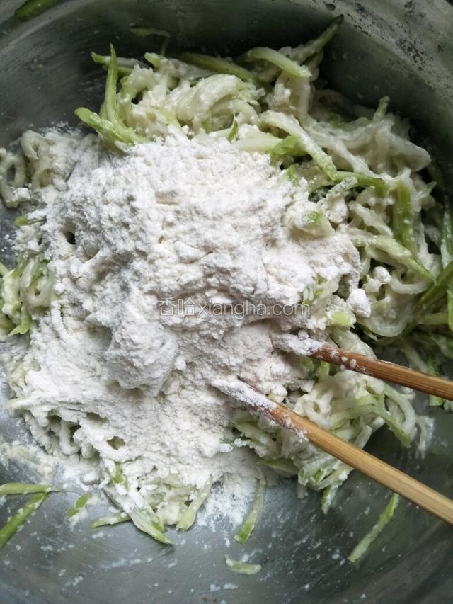 加适量面粉