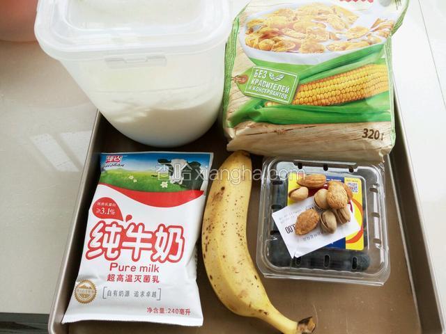 这就是所有材料了 