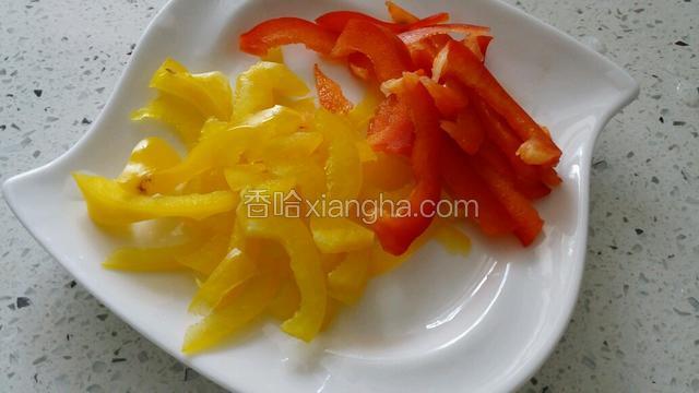 彩椒切丝