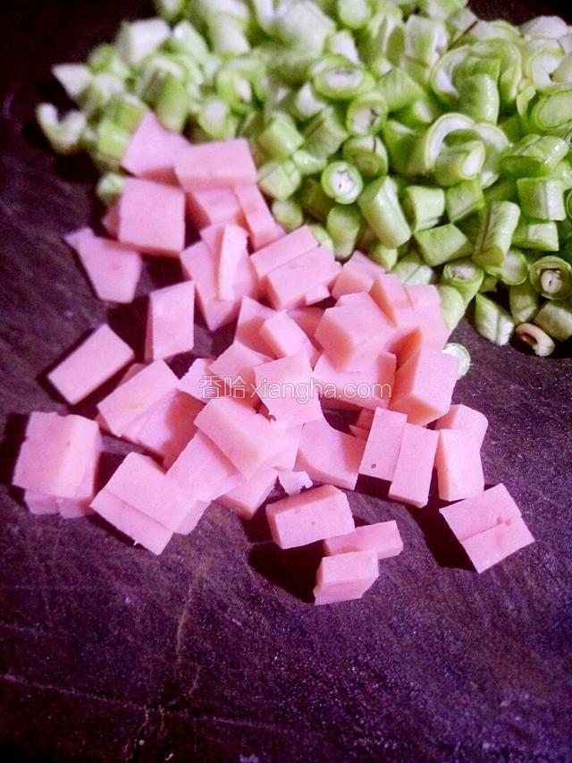 火腿也切粒