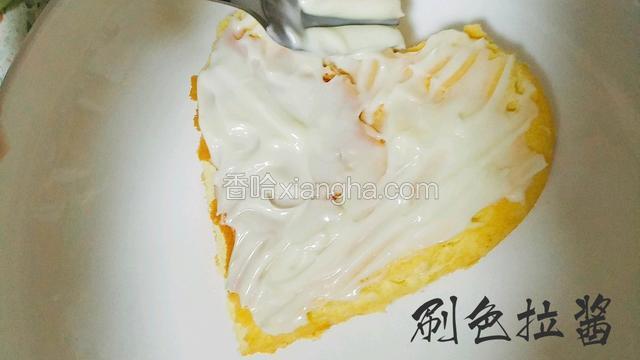 根据自己口味刷色拉酱