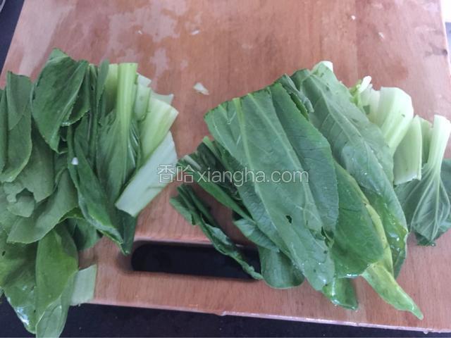 去蒂，对半切开备用
