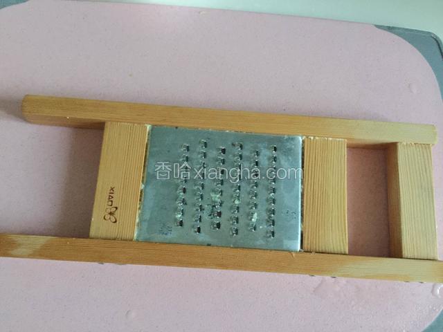 准备擦板。