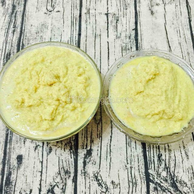 打磨好的姜茸。