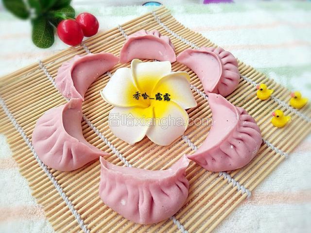 红心火龙果汁大蒸饺