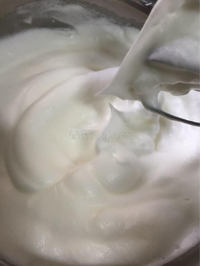 蛋白打至提起出弯钩即可