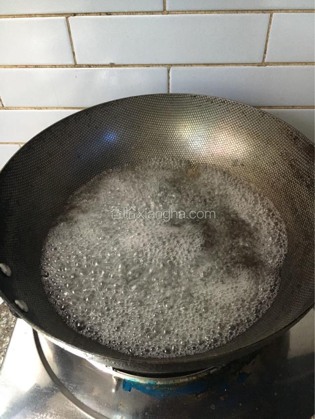 炒锅烧开水