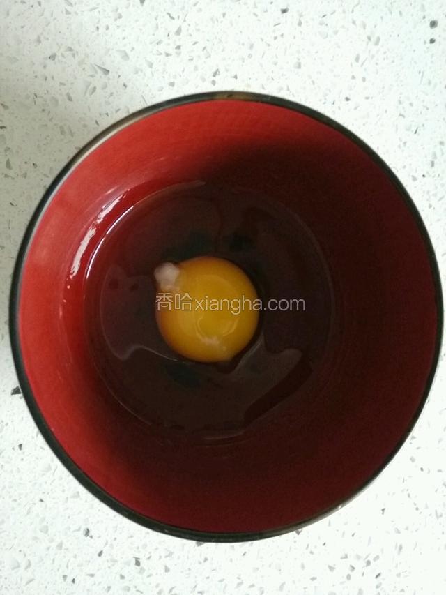 打入一只鸡蛋