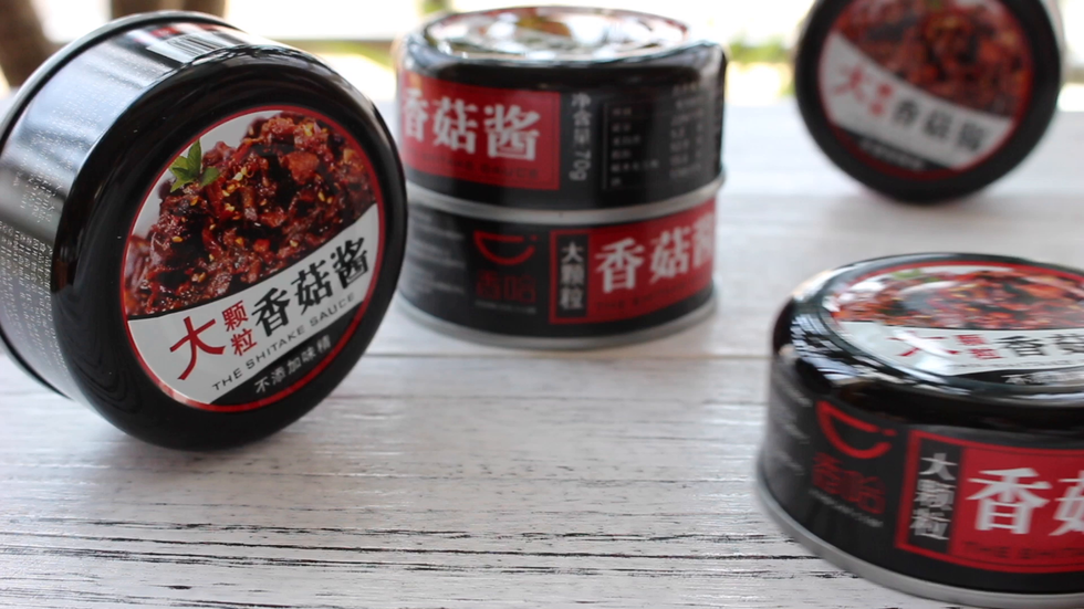 准备香菇酱