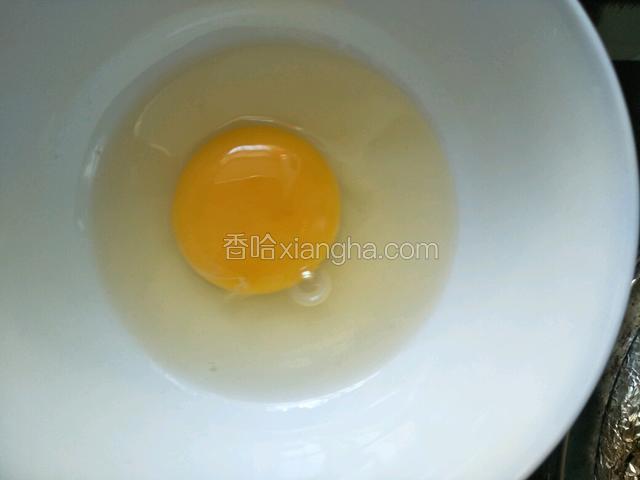 准备1个鸡蛋打散