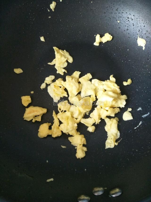 划散
