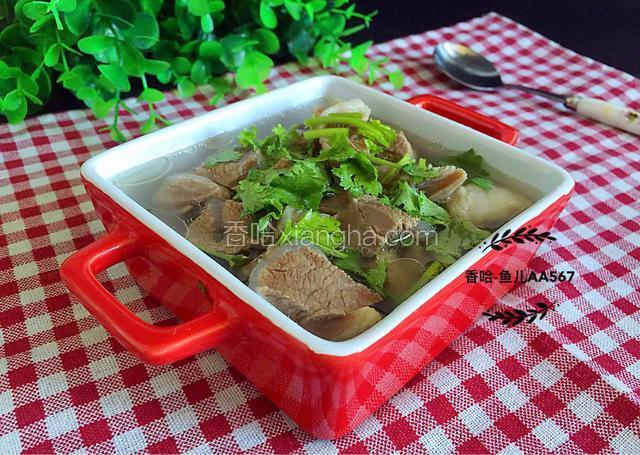 羊肉汤