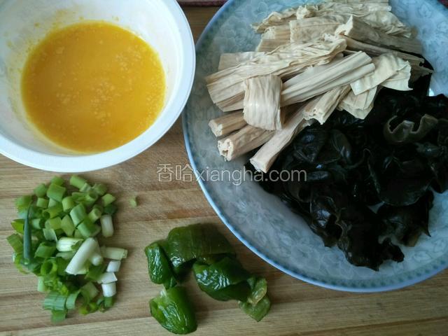 准备好所有食材
