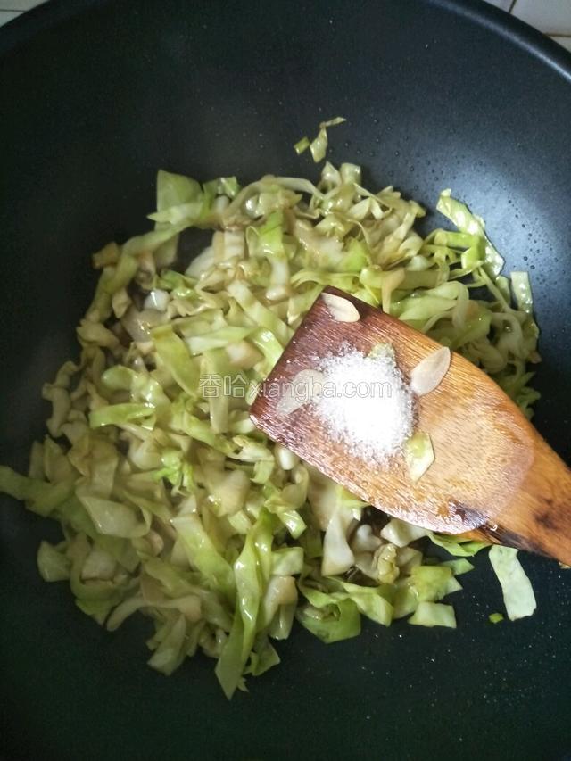 白糖