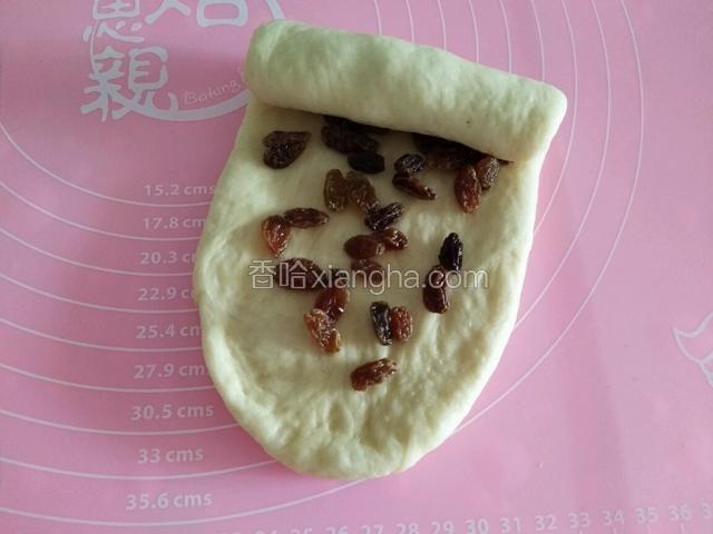 从上至下卷起