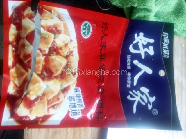 放入好人家麻婆豆腐调料