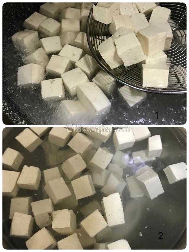 捞出并泡入凉水中。