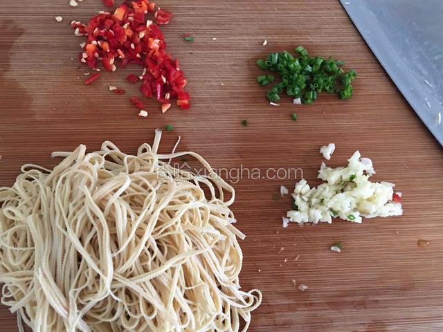 全部食材切好