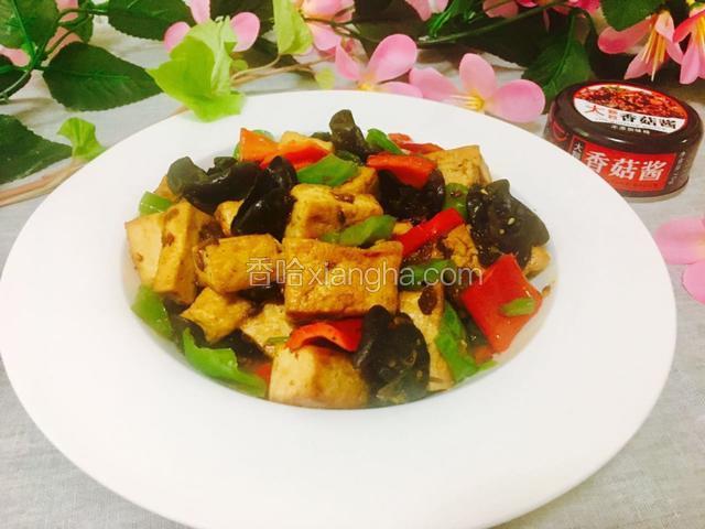 香菇酱木耳烧豆腐