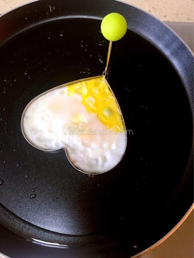 煎个鸡蛋装饰用